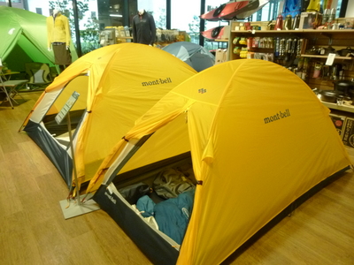 tent2013 (1).JPG